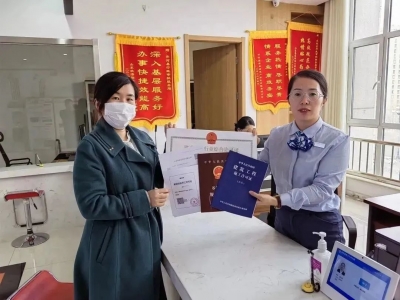 齐河：简易低风险快速审批助力项目加速跑