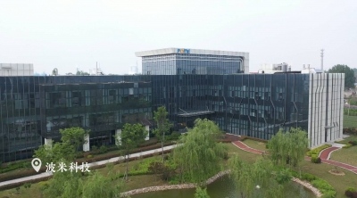 沿着黄河看发展 | 聊城阳谷藏着一颗中国芯片领域的“明珠”