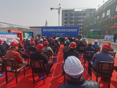 政企联动提水平 实战演练强素质 | 禹城市住建领域应急救援演练重实效保安全