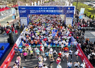 5000名长跑爱好者相约齐河，2023生态齐河·黄河湿地马拉松鸣枪开跑