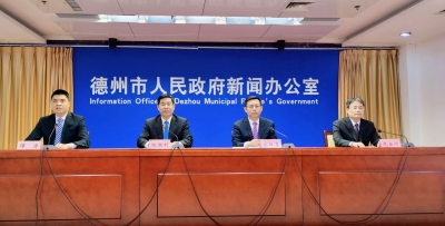 新闻发布 | 德州企业测绘实现“零跑腿” 测绘周期压缩30%