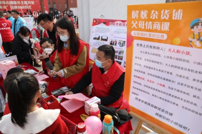 乐陵：学雷锋志愿服务主题月暨“美德乐陵 信创未来”品牌启动