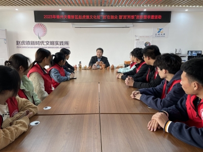 赵虎镇  | 开展“'泥'在指尖 塑'泥'所想”泥彩塑体验活动