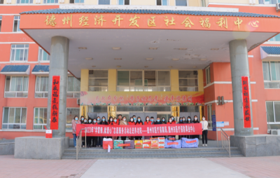 学雷锋惠民生 德州医保在行动