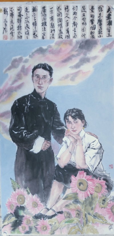 画界人物 | 于东升：道是寻常——记我的师兄画家张弘