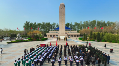 【清明祭先烈  忠魂万古垂】德城区举办“2023·崇尚·清明祭英烈”活动