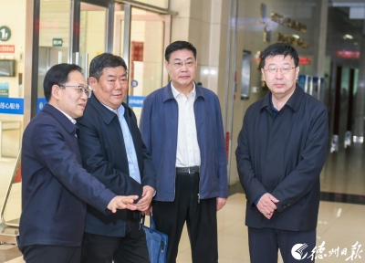 德州市委常委、副市长樊廷雷调研住房公积金管理工作