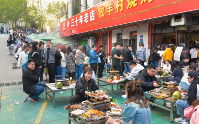 讲真，不必挤在五一假期“进淄赶烤”| 新京报快评