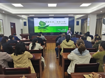 临邑不断完善社会心理服务体系 守护群众身心健康