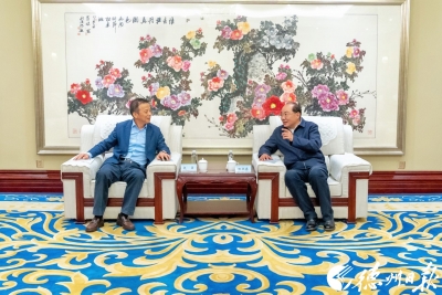 德州市委书记田卫东会见中国电信山东分公司负责人