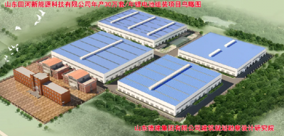 乐陵郭家街道：聚焦项目求突破 当好发展“排头兵”