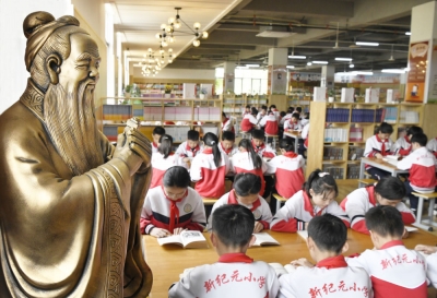 影阅齐鲁｜世界读书日 书香满齐鲁