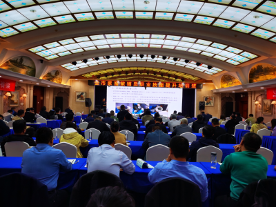 加强技能培训 培育行业工匠｜德州举办家畜繁殖员职业技能提升培训班