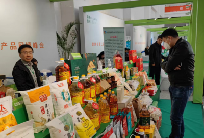 倒计时1天！德州市第二届“德州味”优质农产品展销峰会8日开幕