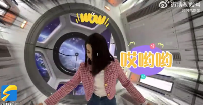 一起来沉浸式体验流浪地球空间站