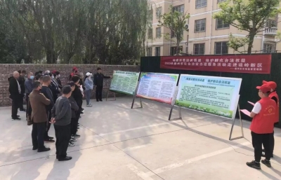 德州市市场监管局开展社会治安志愿服务活动 