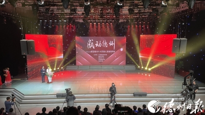 弘扬先模精神 一路追光前行 | 德报任立松事迹再次感动德州