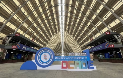 闪电深1度｜为什么是青岛？