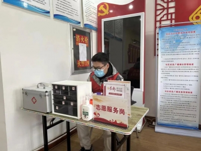 齐河晏城街道全面推行社区党群服务中心365天“服务不打烊”