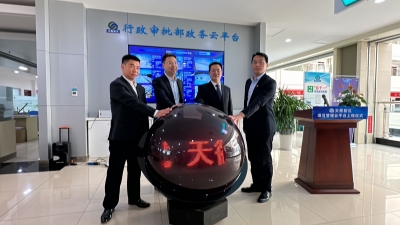 24小时“云监工”重点项目！天衢新区产业项目管理云平台新增慢直播功能