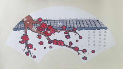 绘本创编、书签设计、吟诵经典……禹城市徒骇河小学开展校园读书节系列活动