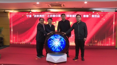 宁津“找家具网”上线！中国·宁津首届家具展览会将于5月26日举办