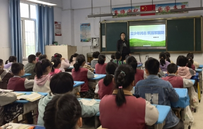 理响德州 天衢新声 | 德州天衢新区产业园综合党委新区服务管理办公室将军寨小学开展“立少年鸿志 筑强军国防”红色宣讲活动