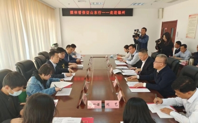 “媒体看信访山东行”系列采访活动记者团走进德州 彭小毛出席座谈会