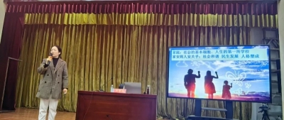 美德健康生活方式 | 齐河县开展2023年“幸福护航”婚姻家庭辅导志愿者培训班