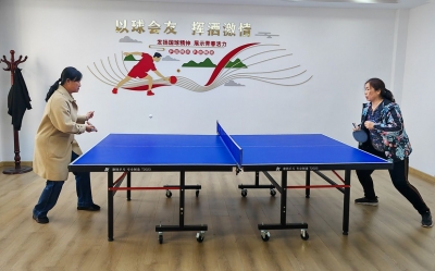 天衢新区宋官屯街道常兴社区开展社区乒乓球运动会