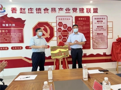 组团对接 精准帮扶 | 夏津县：“党建指导员”让“招工难”遇上“就业圈”