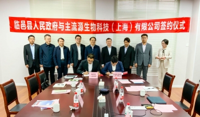 德州市委副书记、市长朱开国赴上海开展招商活动