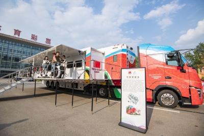 展丰硕成果，促全民健身！创新型体育用品展览在德州开展