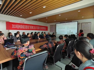 陵城区安德街道开展“讲信和睦 立身之本”文明实践活动 |倡树新时代美德健康生活方式