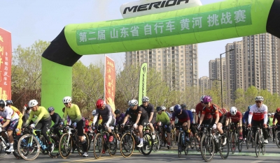 2023年山东省第二届自行车黄河挑战赛暨山东省自行车城市联赛（齐河站）比赛鸣枪开赛