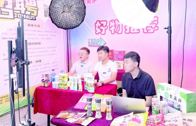 电商赋能 “红”动平原 | 百余名网红主播助力平原首届直播电商节