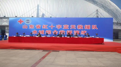 武城：参加水域应急演练 提升汛期应急救援能力