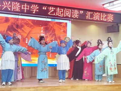 临邑县启动“艺”起阅读工程 提升学生综合素养