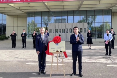 全省首家！山东省公共卫生临床中心乐陵基地正式揭牌