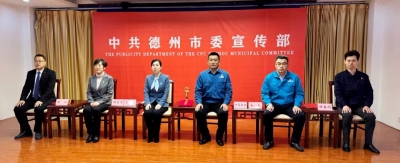 致敬奋斗者丨市委宣传部举行“德州最美职工”记者见面会