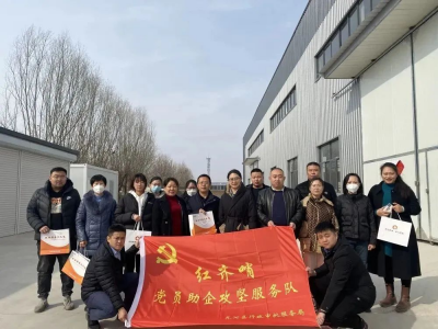 齐河：“六化六办” 为项目审批“加码提速”