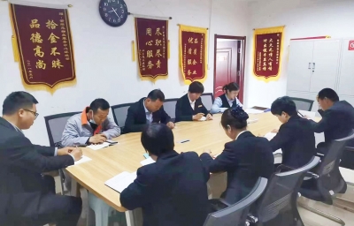 天衢新区宋官屯街道各社区工作动态（2023年第12期）