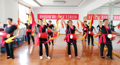 天衢新区宋官屯街道常兴社区开展腰鼓文艺演出活动