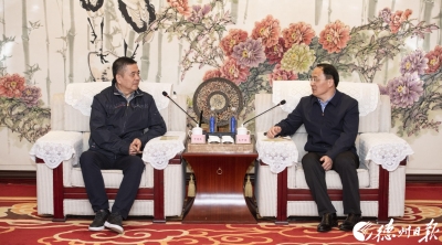 德州市委副书记、市长朱开国会见吉大正元公司客人