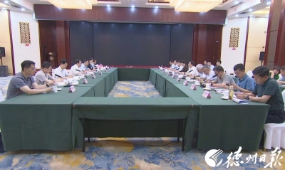 中国南水北调集团有限公司总经理汪安南来德州调研 朱开国黄红光参加