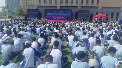 德州市科协开展全国科技工作者日科普进校园活动