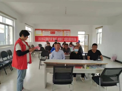 全环境立德树人 | 乐陵花园镇开展“除陋习、树新风”宣传活动