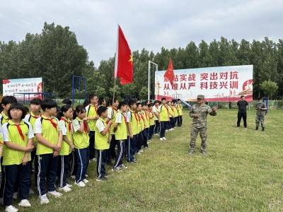 欢庆“六一” | 临邑县临邑镇启明小学开展研学活动