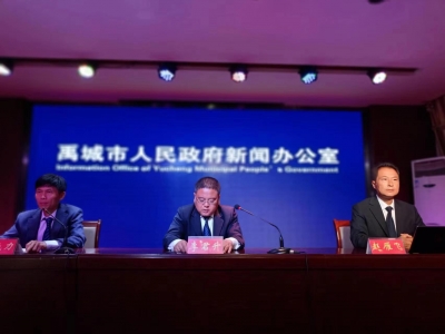 定了！禹城将举办“禹城2023青岛啤酒节”
