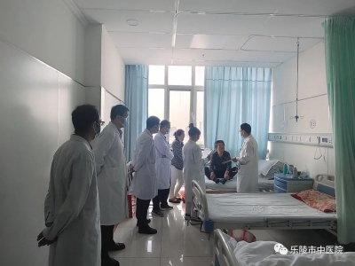 优化服务 提升医疗治疗 | 乐陵市中医院开展行政查房